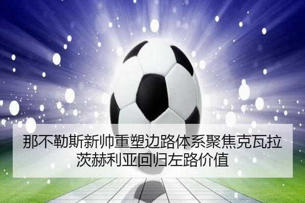 img_1782376079883_1500_1_688.jpg